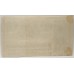 SCOTLAND 1885 . ON 1 POUND BANKNOTE . SPECIMEN